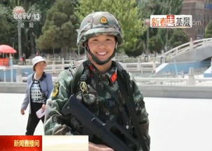 短剧快递员逆袭人生免费在线观看_快递小哥的逆袭之路电视剧--第1张
