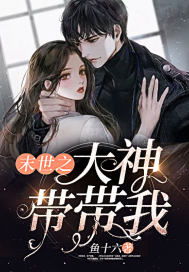 短剧错位挚爱免费在线观看_错位爱情电视剧全集--第1张