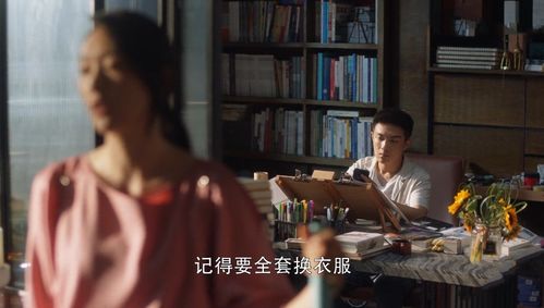 短剧顾少;夫人已经死了三年了免费在线观看_夫人已经走了--第1张