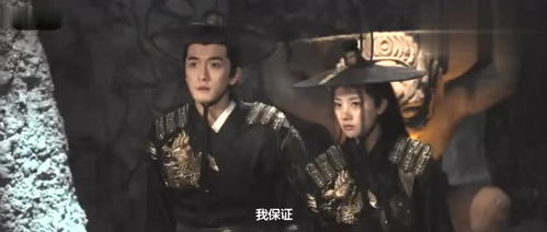 短剧大风水师之扭转乾坤免费在线观看_风水大师电视剧全集--第1张