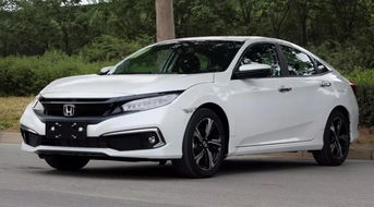 思域2022款思域落地价_思域2022款思域落地价SUV--第1张