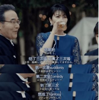 短剧你好前夫哥免费在线观看_前夫你好前夫再见免费阅读--第1张