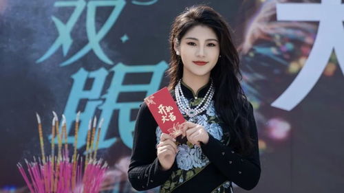 短剧擦边~我是江辰免费在线观看--第1张