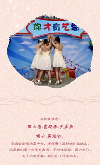 短剧世界以痛吻我免费在线观看--第1张