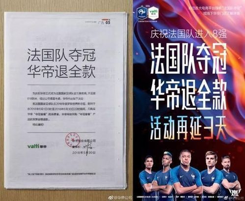 短剧陛下我真的只想花钱啊免费在线观看_陛下真讨厌--第1张