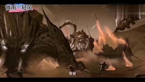 短剧陨龙，现世!免费在线观看_电影陨石--第1张