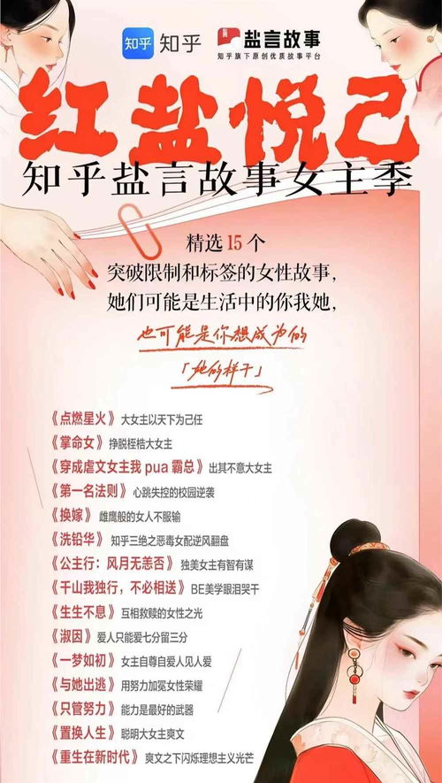 短剧执笔免费在线观看_短剧执笔在线观看全集免费--第1张