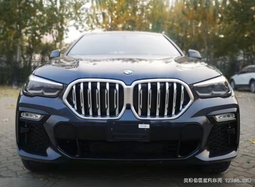 宝马x6报价2021款价格_宝马x6报价2021款价格多少钱--第1张