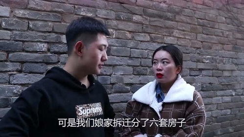 短剧我在乡下当首富夫人&我在乡下当首富孙晓慧免费在线观看_我在乡下做网红重生下载--第1张