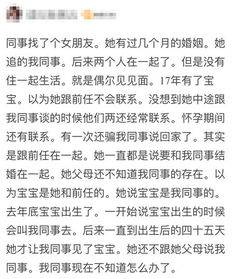 短剧假如我是富二代免费在线观看_假如我是富二代作文500字--第1张