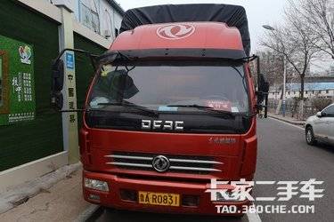 金杯小货车_金杯小货车t30的价格--第1张