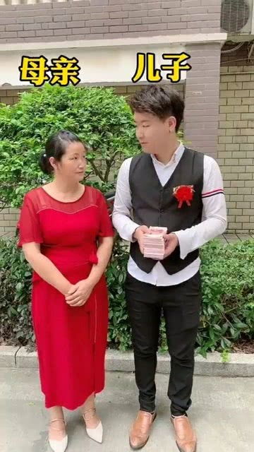 短剧娶了媳妇忘了娘免费在线观看_娶了媳妇忘了娘类似说法--第1张