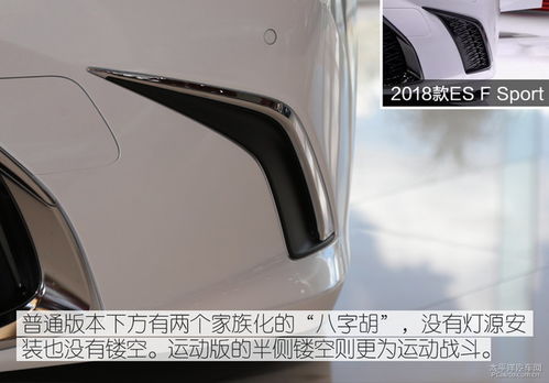 雷克萨斯ls500价格_雷克萨斯es200价格--第1张
