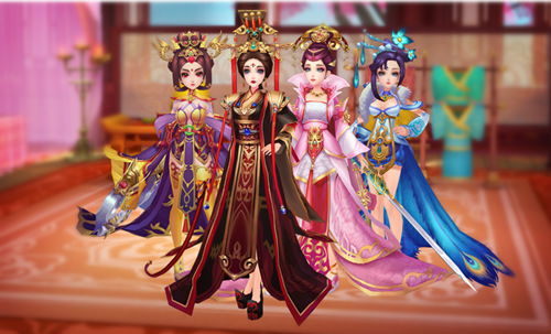 短剧我为女帝定天下免费在线观看_我为女皇你为妃男主--第1张