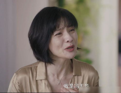 短剧离婚后我被渣男的哥哥宠上天免费在线观看_离婚后我被前夫倒追了免费阅读可以听--第1张