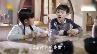 短剧一首海阔天空，重返娱乐圈免费在线观看_另一首海阔天空--第1张