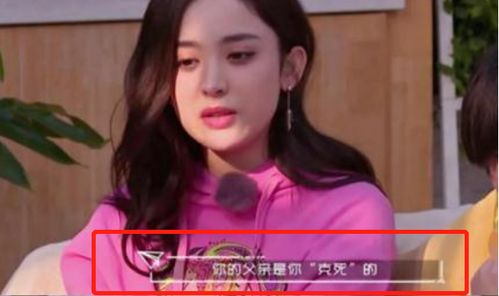 短剧反转未来之千金女首富免费在线观看_泰剧反转未来--第1张