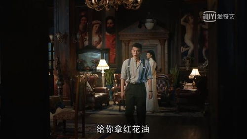 短剧陆总别虐了，夫人已下葬蚀骨情殇祭流年免费在线观看_陆总 夫人要离婚--第1张