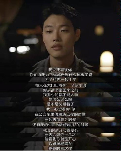 短剧致姗姗来迟的你——免费在线观看_致姗姗来迟的你百科--第1张