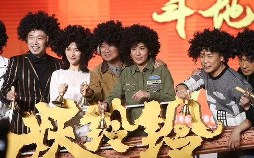 短剧摊牌了，我是团大小姐免费在线观看--第1张