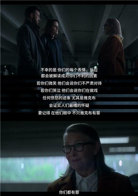 短剧我带老板去复仇免费在线观看_带着老板穿越的小说--第1张