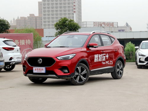 名爵zs_名爵zs180DVVT--第1张