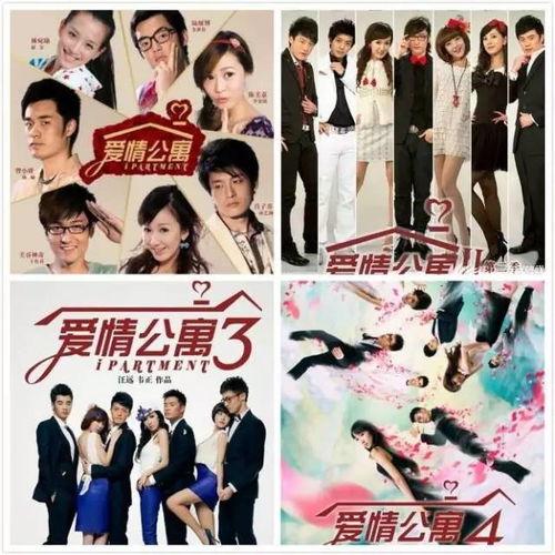短剧隐约心动挑婚捡爱免费在线观看_隐约的婚约--第1张