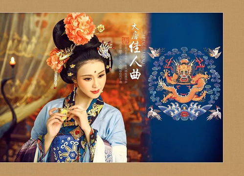 短剧前任戏子无情免费在线观看_前任剧情介绍--第1张