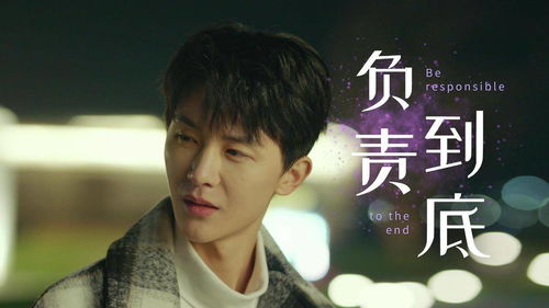短剧陆少别跟姐姐撒野免费在线观看_陆少别太坏--第1张