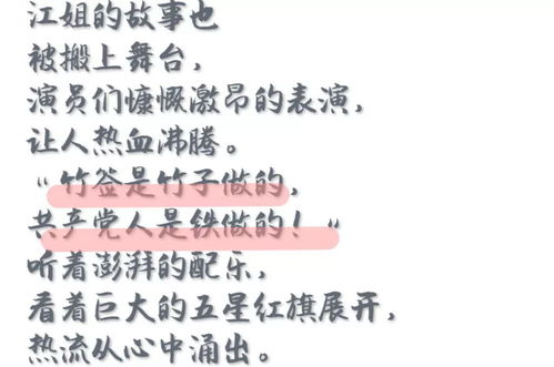 短剧AA孤注一掷去爱你&傲娇厉总口是心非&误嫁厉总夫人马甲藏不住免费在线观看--第1张