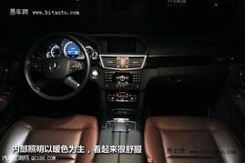 奔驰e300多少钱_奔驰e300多少钱2024款落地价--第1张