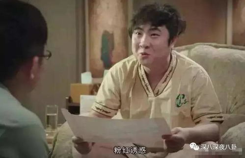 短剧重生后渣男的小叔宠我入骨免费在线观看_重生后渣男他弟要娶我无弹窗免费全文阅读--第1张