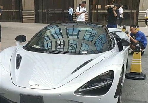 迈凯伦720s_迈凯伦720s全国有几辆--第1张