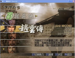 短剧洛城风云免费在线观看_洛城4部曲--第1张