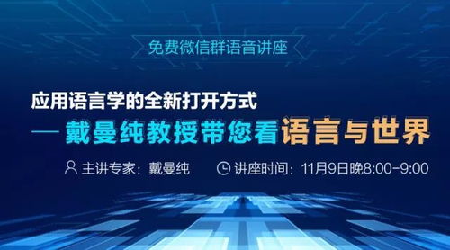 短剧操控未来长篇免费在线观看_操控讲的是什么--第1张
