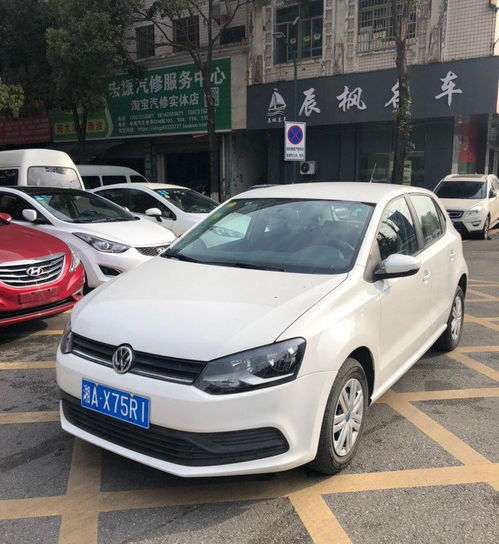 二手大众polo价格多少_二手大众车型大全价格--第1张