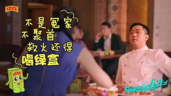 短剧我闪婚了个财阀大佬免费在线观看_我闪婚嫁了个亿万首富--第1张