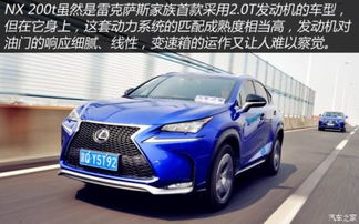 雷克萨斯nx200t_雷克萨斯NX200T用什么机油--第1张