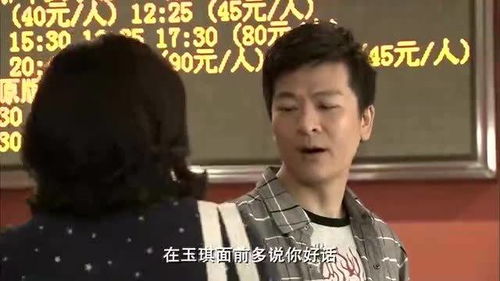 短剧离婚后，总裁前夫疯狂追我免费在线观看_离婚后的总裁--第1张
