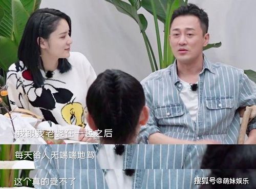 短剧季总你认错老婆了$远在眼前的你免费在线观看--第1张