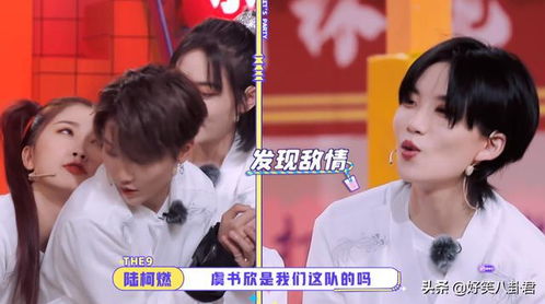 短剧陆总我怀了你的小祖宗免费在线观看_陆总 我宠你--第1张