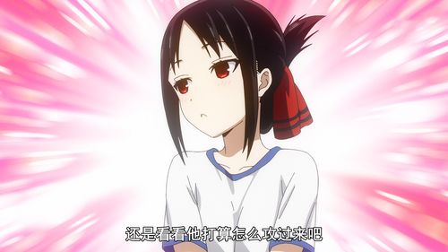 短剧逆风大小姐免费在线观看_逆风小小--第1张