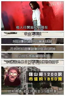 短剧婚情难守，首席离婚吧免费在线观看_婚情难终了免费阅读--第1张