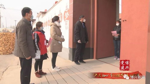 短剧镇北皇李文瑞免费在线观看_镇北王妃图片--第1张