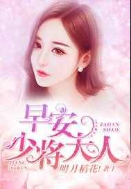 短剧医圣大花少免费在线观看_医圣大人--第1张
