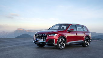 q7奥迪报价2021款价格图片_q7奥迪报价2020款价格汽车之家--第1张