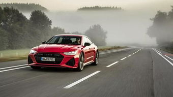 奥迪rs7属于什么档次_奥迪rs7属于什么档次的车--第1张