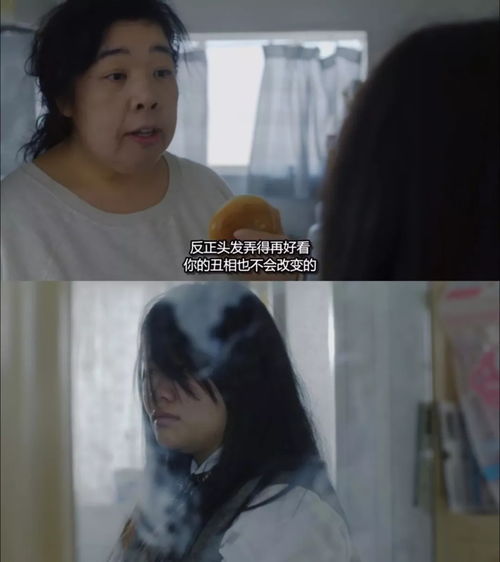短剧为她流泪到天明免费在线观看_为她流下相思泪原唱--第1张
