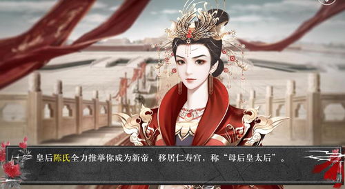 短剧督军心上娇免费在线观看_督军--第1张