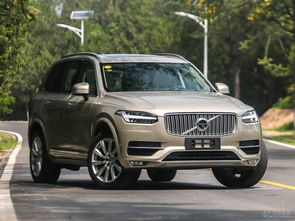 volvoxc90_volvoxc90新能源--第1张